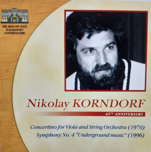 К 65-ти Летию Со Дня Рождения = 65th Anniversary Of Nikolay Korndorf