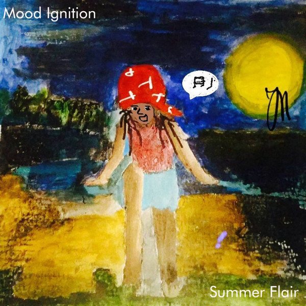 Summer Flair