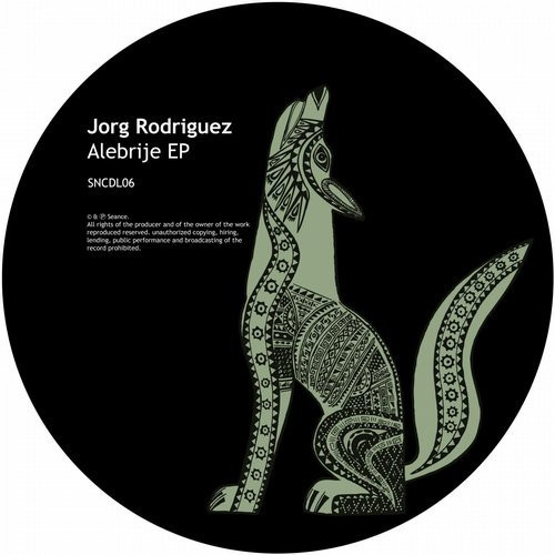 Alebrije EP