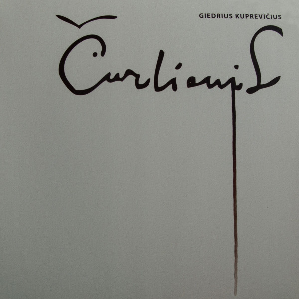 Čiurlionis