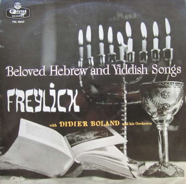 Beloved Hebrew And Yiddish Songs