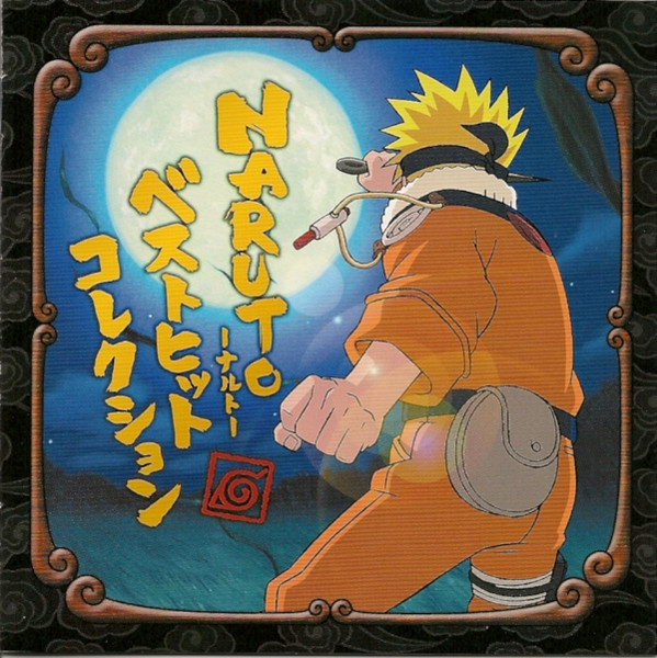 Naruto Best Hit Collection