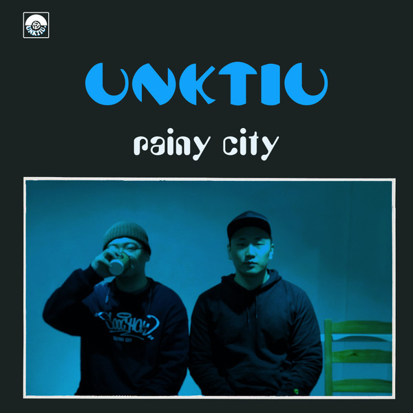 City Love / Rain City