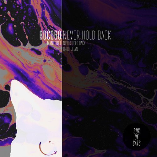 Never Hold Back