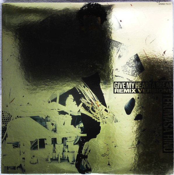 Give My Heart A Break (Remix Versions)