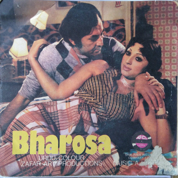 Bharosa