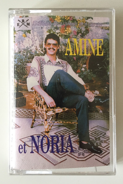 Amine Et Noria