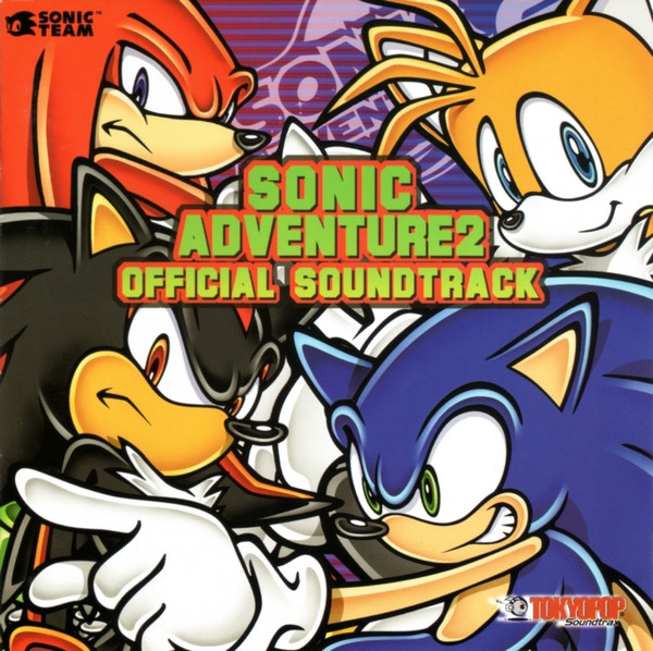 Sonic Adventure 2 Official Soundtrack
