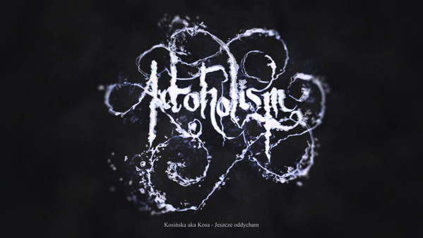 Artoholism EP