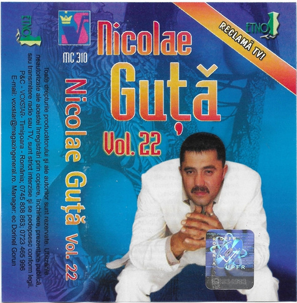 Nicolae Guță Vol.22