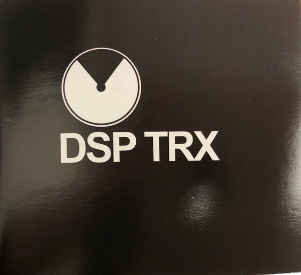 DSP TRX