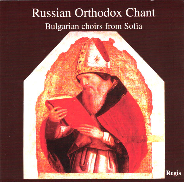 Russian Orthodox Chant
