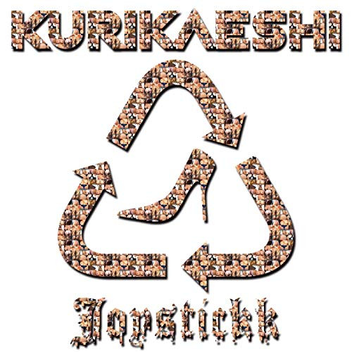 Kurikaeshi