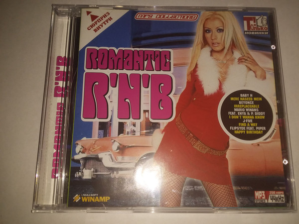 Romantic R'n'b 