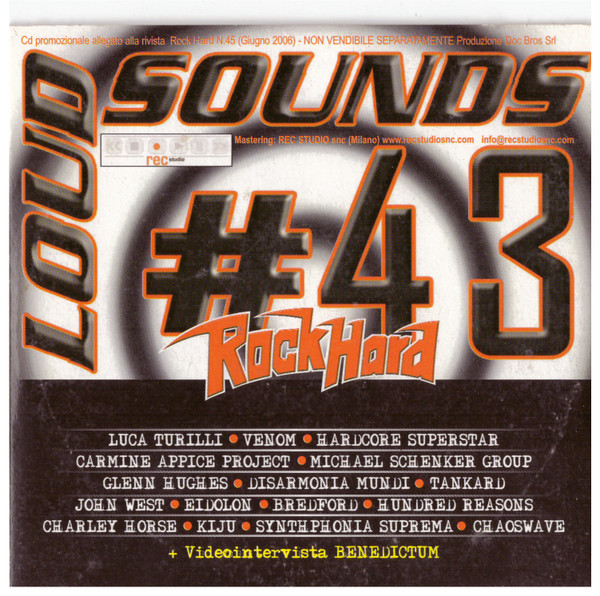 Loud Sounds # 43