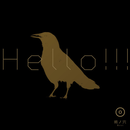 Hello!!! Vol.0