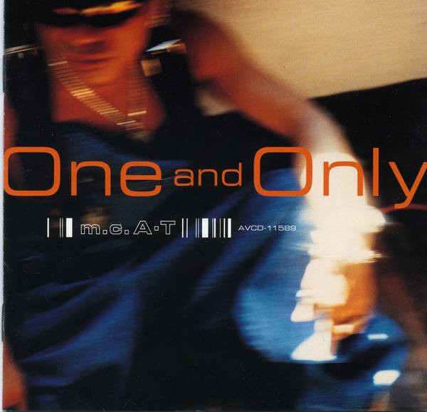 One and Only