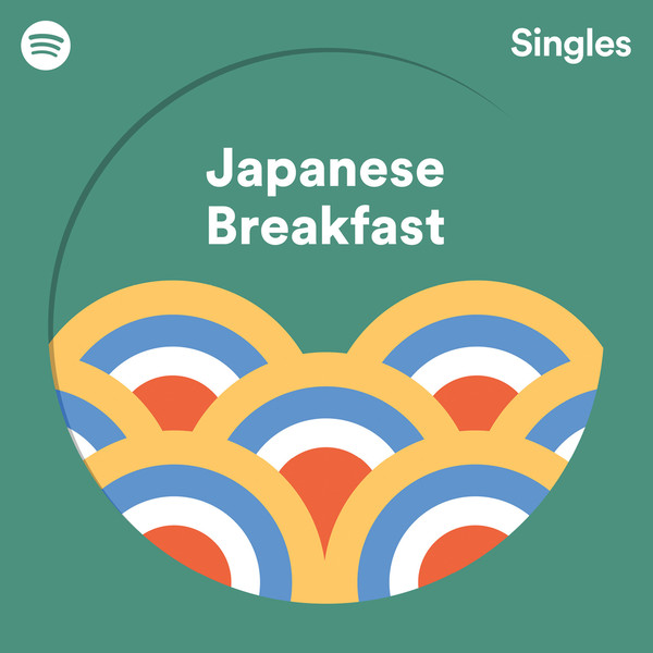 Spotify Singles