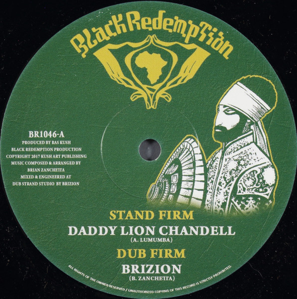 Stand Firm / Call On Jah