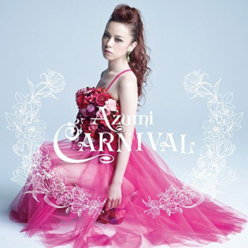 Carnival