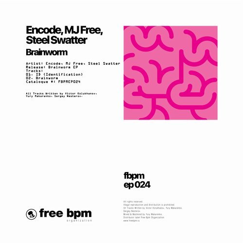 Brainworm EP