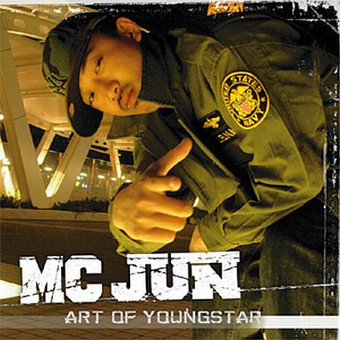Art Of Youngstar
