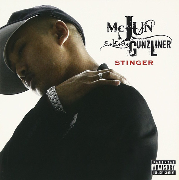 Stinger