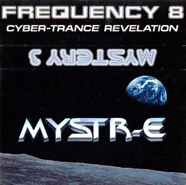 Mystery 3