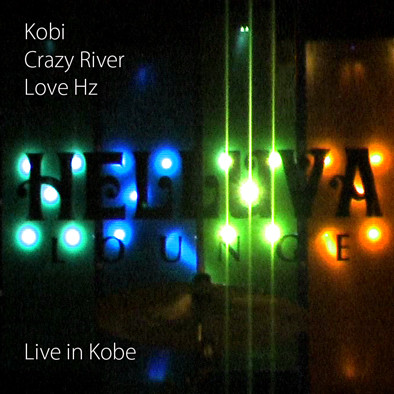 Live In Kobe