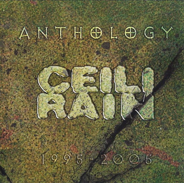 Anthology: 1995-2005