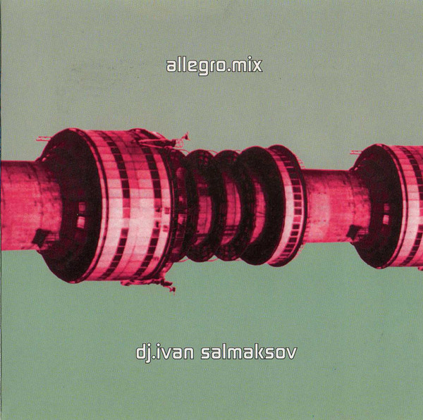 Allegro.mix