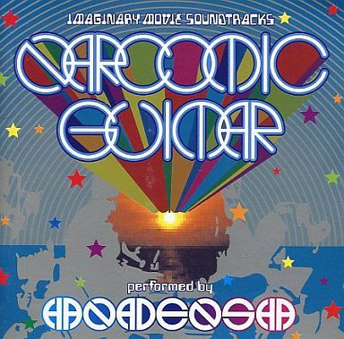 Narcotic Guitar