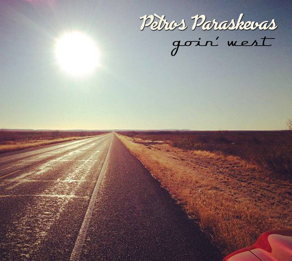 Goin' West