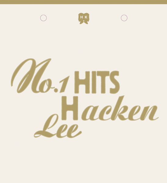 No.1 Hits