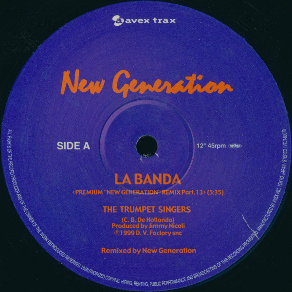 New Generation / Back To The "Disco" ~私もDiscoへ連れていって~ Request 00.00.04