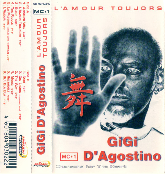 L'amour Toujours (MC • 1 Chansons For The Heart)