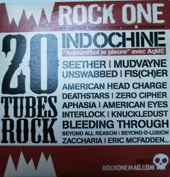 Rock One Vol.17