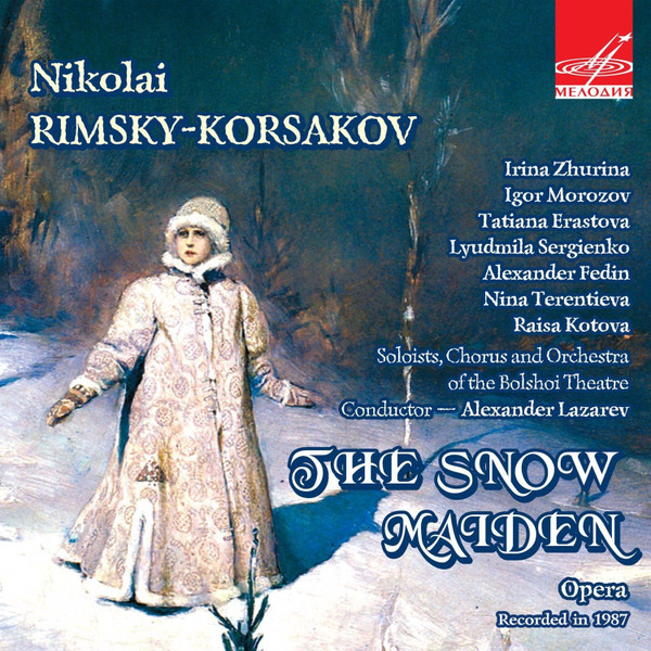 The Snow Maiden 