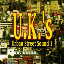U.K.'s Urban Street Sound 1