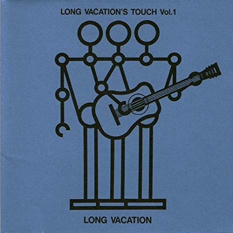 Long Vacation's Touch Vol.1