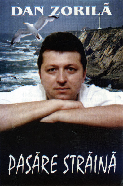 Pasăre Străină