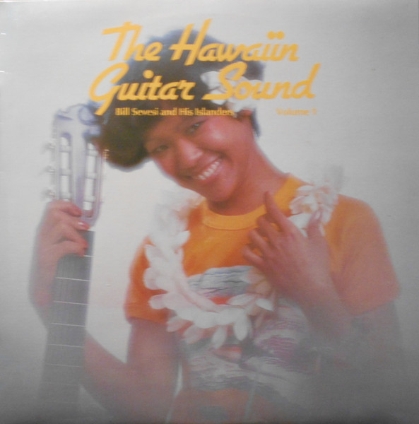 The Hawaiian Guitar Sound Volume 1