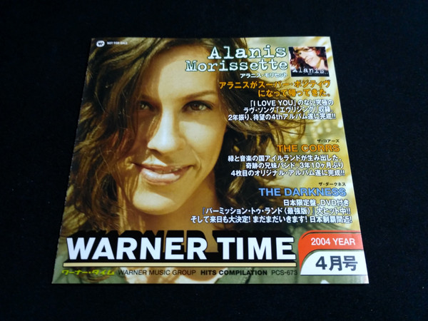 Warner Time April 2004 ( Alanis Morissette )