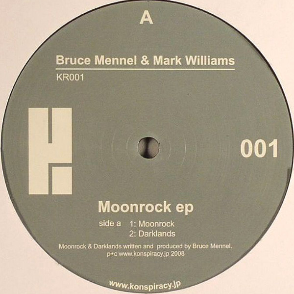 Moonrock EP