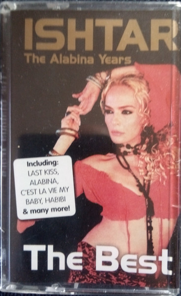 The Alabina Years