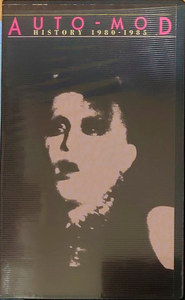 History 1980-1985