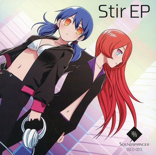 Stir EP