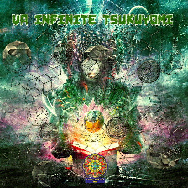 Infinite Tsukuyomi