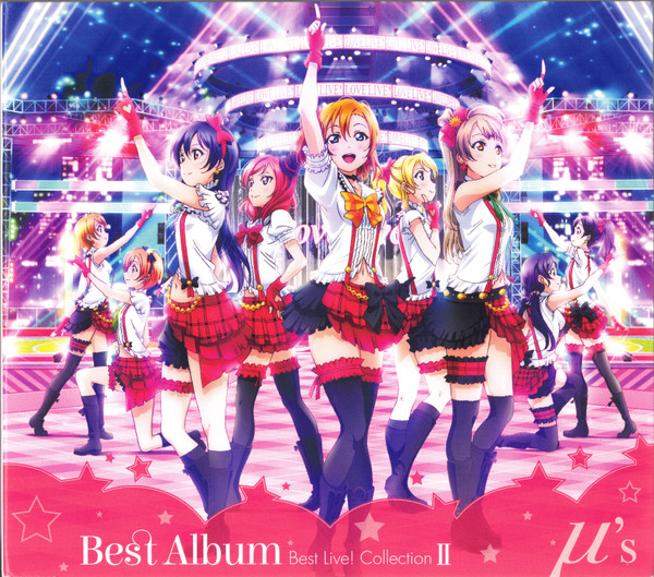 μ's Best Album Best Live! Collection II [Regular Edition]