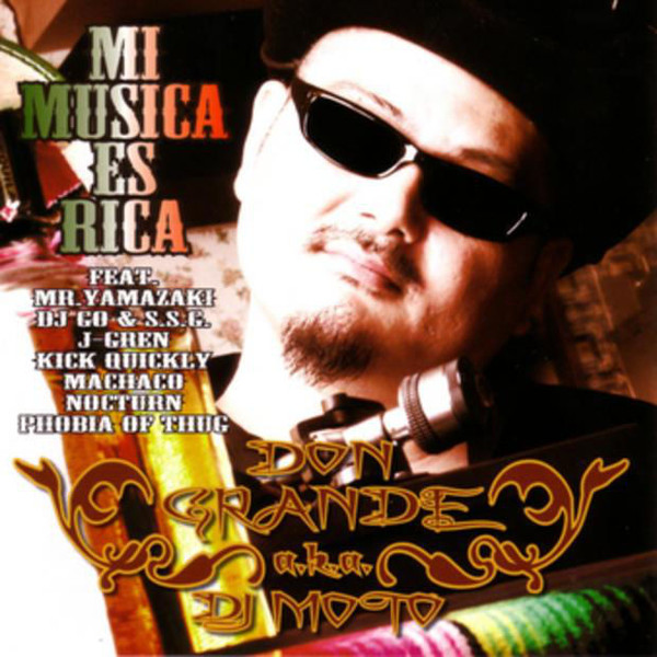 Mi Musica Es Rica